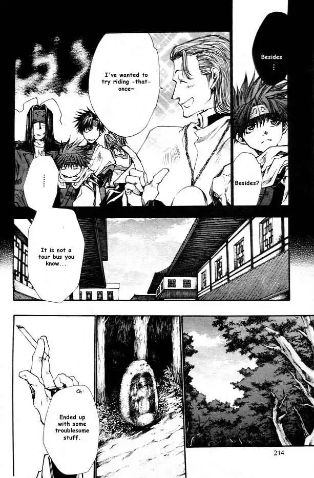 Saiyuki Reload Chapter 19 11